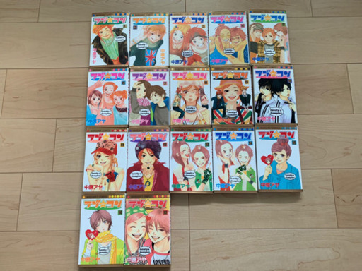 当方の漫画と物々交換しませんか 求 漫画 子供用品 日用品などなど ダブル咲のママ 中山観音の交換したいの助け合い ジモティー 当方の漫画と物々交換しませんか 求 漫画 子供用品 日用品などなど ダブル咲のママ 中山観音の交換したいの助け合い ジモティー
