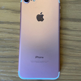 SIMロック解除済❗️ iPhone7 128G