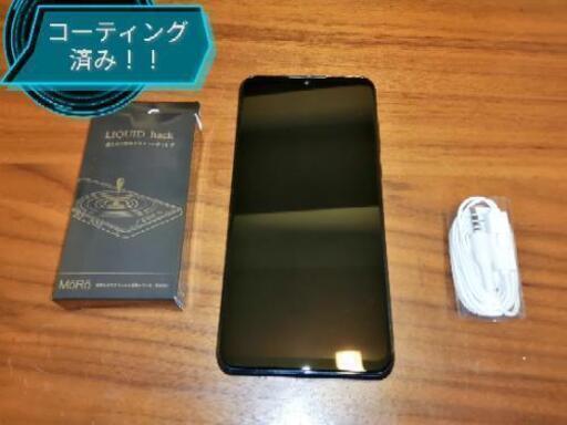 美品 HUAWEI P30 lite SIMフリー ミッドナイトブラック 本体 液体ガラスコーティング済み\n