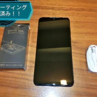 美品 HUAWEI P30 lite SIMフリー ミッドナイトブラック 本体 液体ガラスコーティング済み
