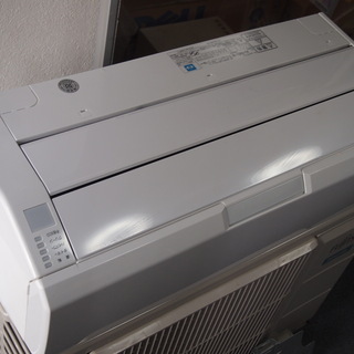 保証付き 富士通 FUJITSU nocriaR エアコン 冷房:～17畳 4kW 暖房:～14 