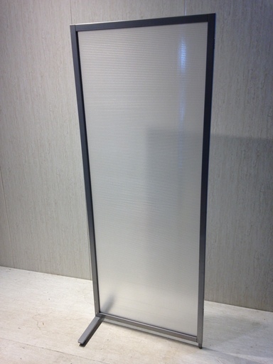 値下げ！■1825■パーテーション 衝立 間仕切り 高さ約153cm 目隠し 店舗用品 オフィス家具