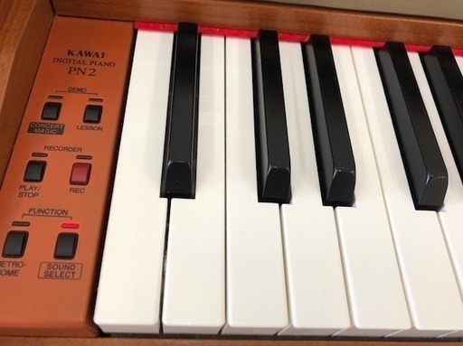 KAWAI デジタルピアノ PN2 シンプル ナチュラル