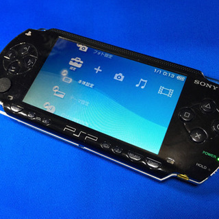【取引決まりました】すぐに遊べるフルセット【SONY PSP-1...
