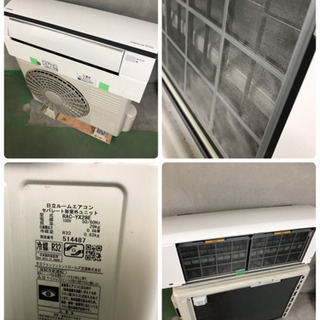 A15【工事費用込み】HITACHI 10畳用エアコン RAS-YX28E