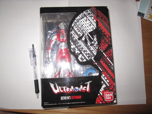 ウルトラアクト　ウルトラマンBANDAI フィギュア