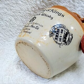 ☆8万→5万に値下げ!!43年前の古酒!!