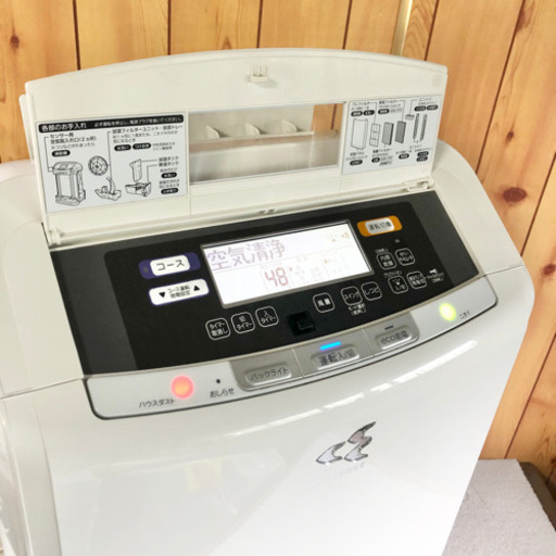 ダイキン クリアフォースZ 空気清浄機DAIKIN mcz70p-w