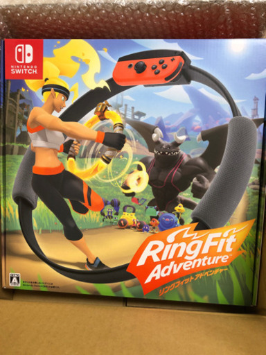 リングフィット
