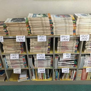 331冊】鉄道ファンなど