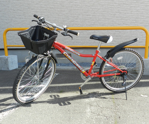 24インチ 自転車 子供用 MTGスタイル 6段切替 レッド ☆ PayPay 