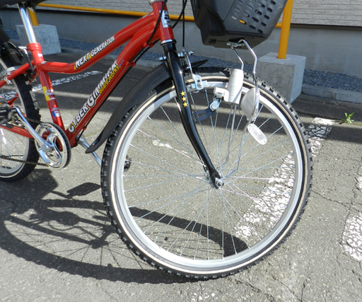 24インチ 自転車 子供用 MTGスタイル 6段切替 レッド ☆ PayPay 