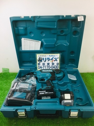 makitaマキタ TR180DRGX 充電式鉄筋結束機【リライズ野田愛宕店】【店頭取引限定】【未使用】