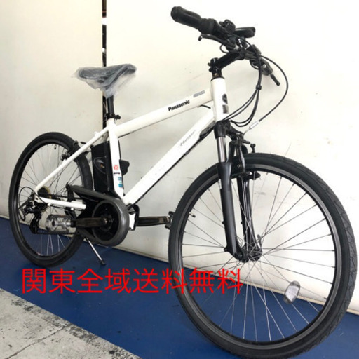 パナソニック ハリヤー 26インチ 8ah クロスバイク 電動自転車 電動
