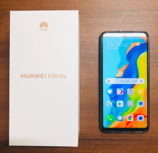 HUAWEI P30lite ミッドナイトブラック 64GB/SIMフリー | noonanwaste.com