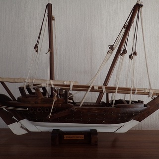 木製帆船模型　KUWAITI　DHOW