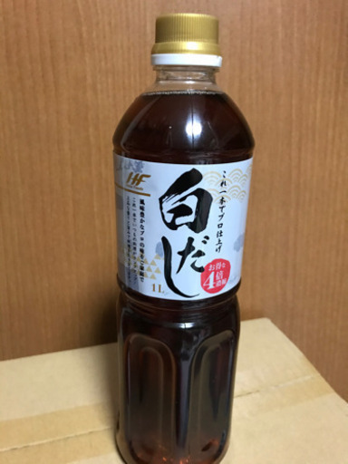 4倍濃縮 白だし 業務スーパー Leroy0303 西大路の食品の中古あげます 譲ります ジモティーで不用品の処分 4倍濃縮 白だし 業務スーパー Leroy0303 西大路の食品の中古あげます 譲ります ジモティーで不用品の処分