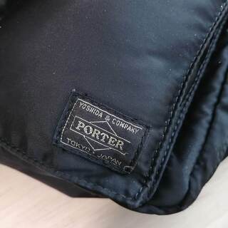 PORTER TANKER  ショルダーバッグ (L) B5サイズ 2層 622-08810【美品】
