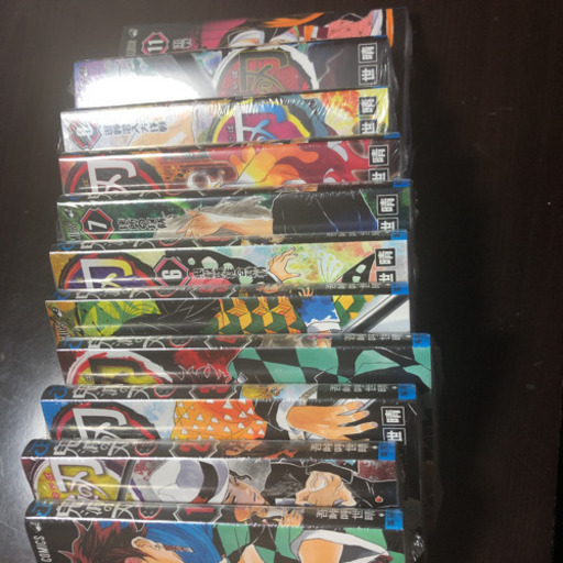 鬼滅の刃1巻から11巻　新品