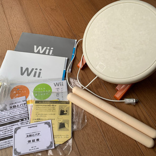 太鼓の達人Wii専用コントローラー