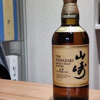 山崎１２年ウイスキー