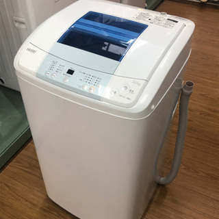 リサイクルショップ八光 田上店 安心の3か月保証 旧鹿児島市配達・