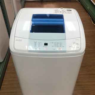 リサイクルショップ八光 田上店 安心の3か月保証 旧鹿児島市配達・