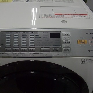 R1088) パナソニック NA-VX3800L ドラム洗濯乾燥機 10/6kg 2018年製 