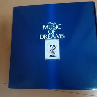 ディズニー映画CDセット『MUSIC OF DREAMS』