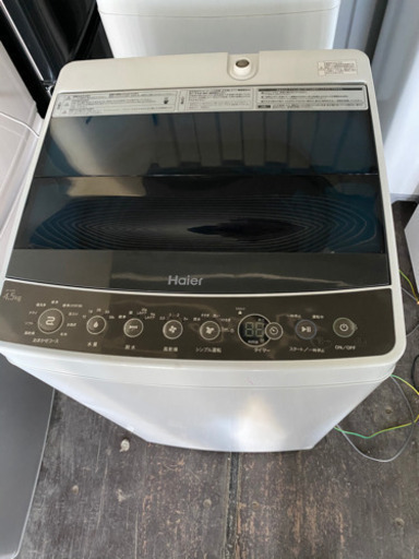 No.239 ハイアール　4.5kg洗濯機　2018年製　近隣配送無料