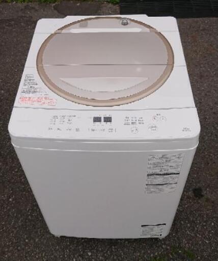 TOSHIBA  洗濯機  10kg  AW-10SD5  2017年式