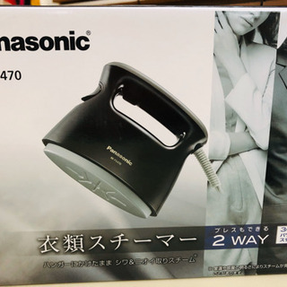 値下げ！Panasonic 衣類スチーマー