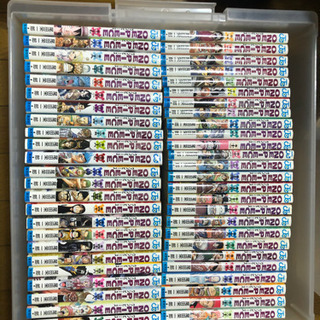 ワンピース単行本1巻から75巻連番 Tk 赤穂のマンガ コミック アニメの中古あげます 譲ります ジモティーで不用品の処分 ワンピース単行本1巻から75巻連番 Tk 赤穂のマンガ コミック アニメの中古あげます 譲ります ジモティーで不用品の処分