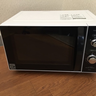 電子レンジ 東芝 TOSHIBA 電子 レンジ 17L ホワイト フラット式