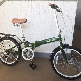 段付き 20インチ折り畳み自転車 シンプルスタイル Bob 岡山の折りたたみ自転車の中古あげます 譲ります ジモティーで不用品の処分