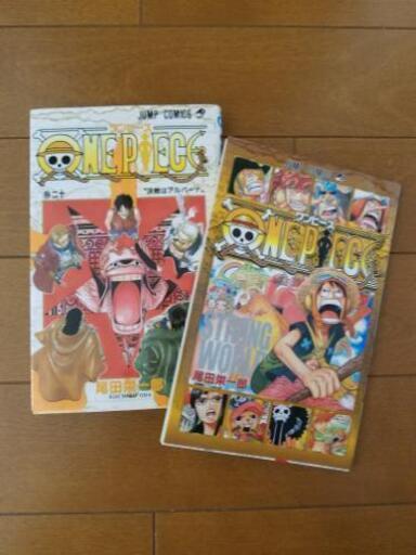 ワンピース巻 零 みしまる 武蔵小金井のマンガ コミック アニメの中古あげます 譲ります ジモティーで不用品の処分