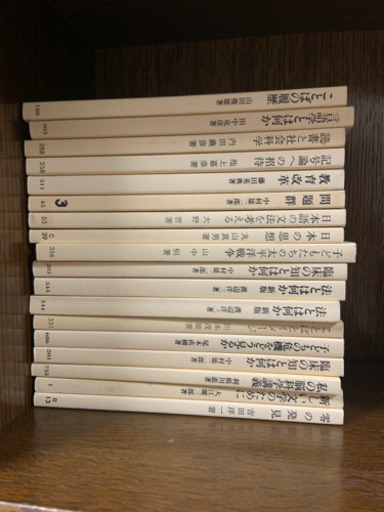 新書 文庫各種あげます Kiwamumari 市ヶ谷の本 Cd Dvdの中古あげます 譲ります ジモティーで不用品の処分 新書 文庫各種あげます Kiwamumari 市ヶ谷の本 Cd Dvdの中古あげます 譲ります ジモティーで不用品の処分