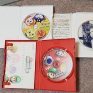 Wii本体 今すぐ遊べるソフトセットお子さま向け 幼児 中学生くらいまで なおちゃま 鴨居の家具の中古あげます 譲ります ジモティーで不用品の処分 Wii本体 今すぐ遊べるソフトセットお子さま向け 幼児 中学生くらいまで なおちゃま 鴨居の家具の中古あげます 譲ります ジモティーで不用品の処分