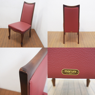 【美品】maruni マルニ木工 マキシマム ベルサイユ 伸長式ダイニングテーブル チェア4脚 セット エクステンション (BA25)