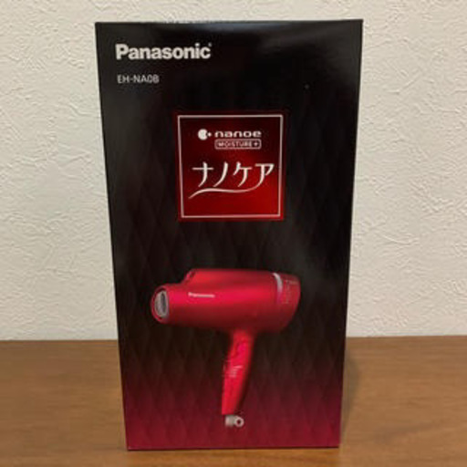 panasonic ドライヤー 13395円