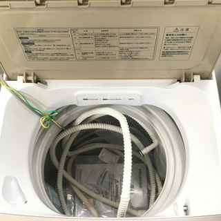 2017年製】Hisense洗濯機 wave wash HW-DG75A | www.debbiejorde.com