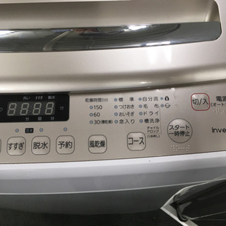 2017年製】Hisense洗濯機 wave wash HW-DG75A | www.debbiejorde.com