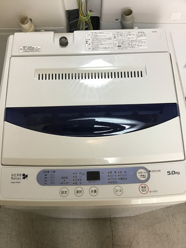 【送料無料・設置無料サービス有り】洗濯機 HerbRelax YWM-T50A1 中古