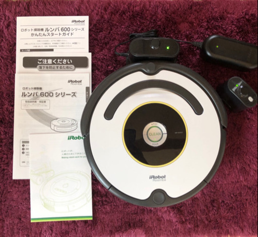 iRobot アイロボット ルンバ　620 掃除機　自動　中古　美品