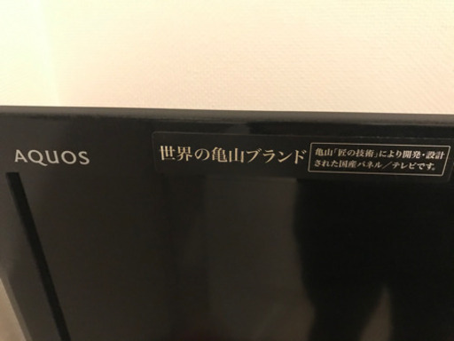 シャープ　テレビ　32    AQUOS