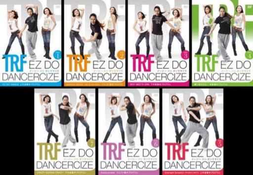 TRF イージー・ドゥ・ダンササイズ　7枚フルセット