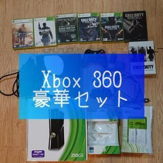 Xbox 360　豪華セット