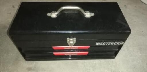 マスターグリップ　工具箱　ツールボックス
