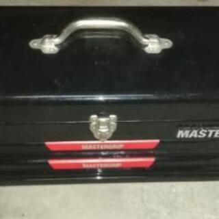 マスターグリップ　工具箱　ツールボックス