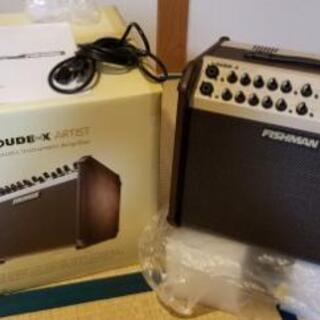 値下げしました!FISHMAN LOUDBOX ARTIST Amplifier PRO-LBX-EX6